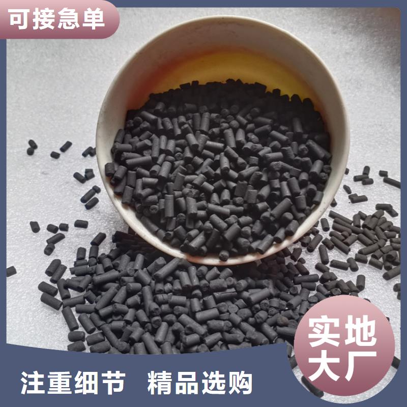 柱状活性炭火山岩滤料欢迎来厂考察用好材做好产品