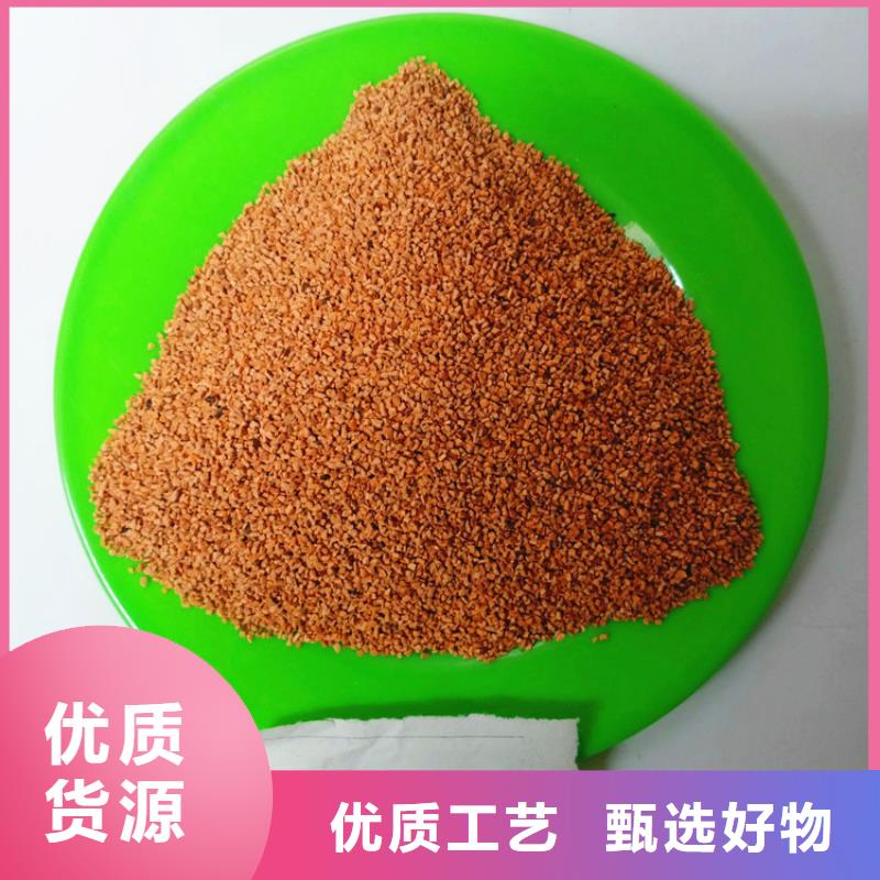 核桃壳滤料蜂窝活性炭优选好材铸造好品质支持定制加工