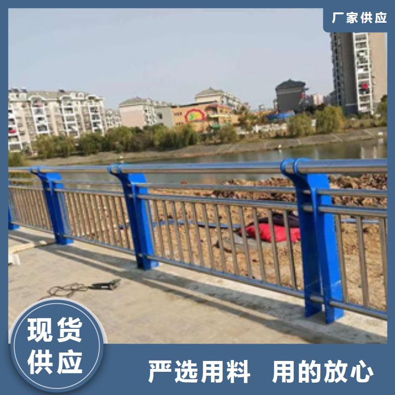 防撞桥梁道路灯光护栏价格很合理质量优价格低