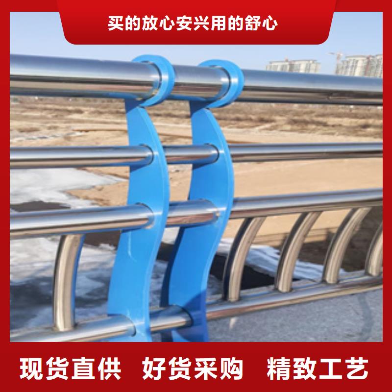河道防撞隔离栏库存充足本地经销商