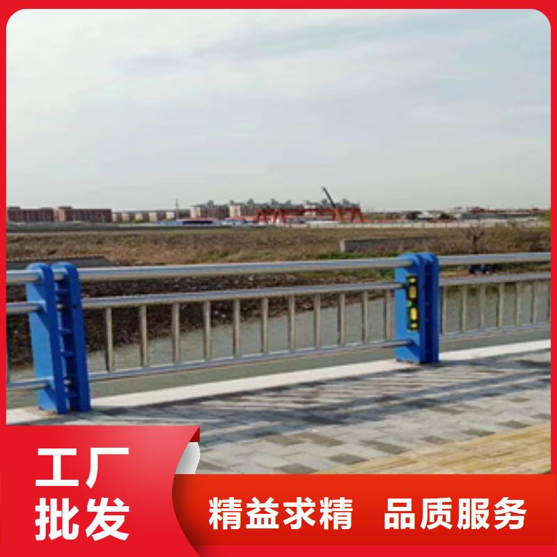 镀锌管河道防护栏安装方便放心得选择