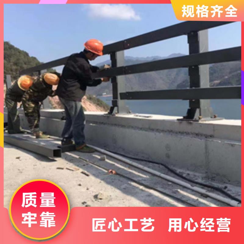 河道桥梁防撞护栏支持定制加工产品细节参数