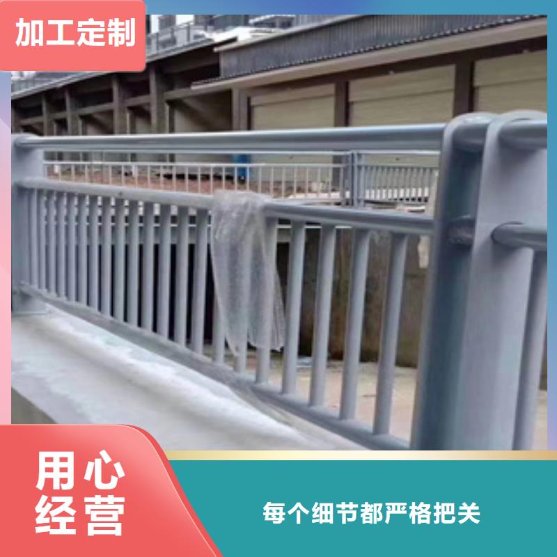公路用护栏施工方案当地货源