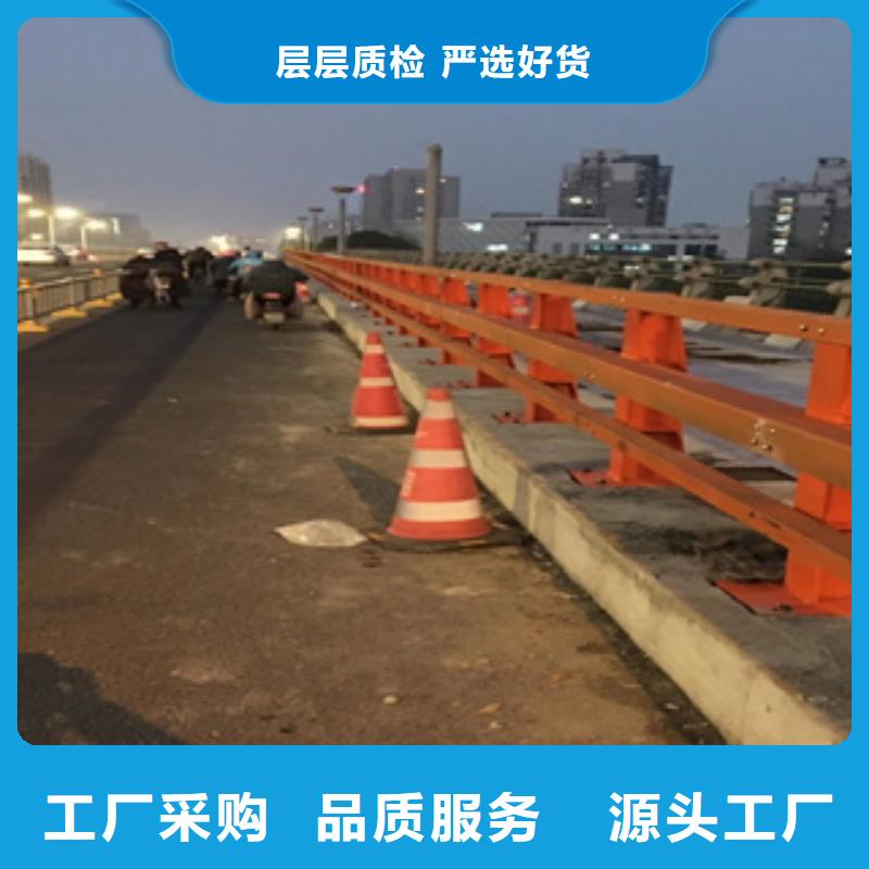 公路用护栏厂家批发同城经销商
