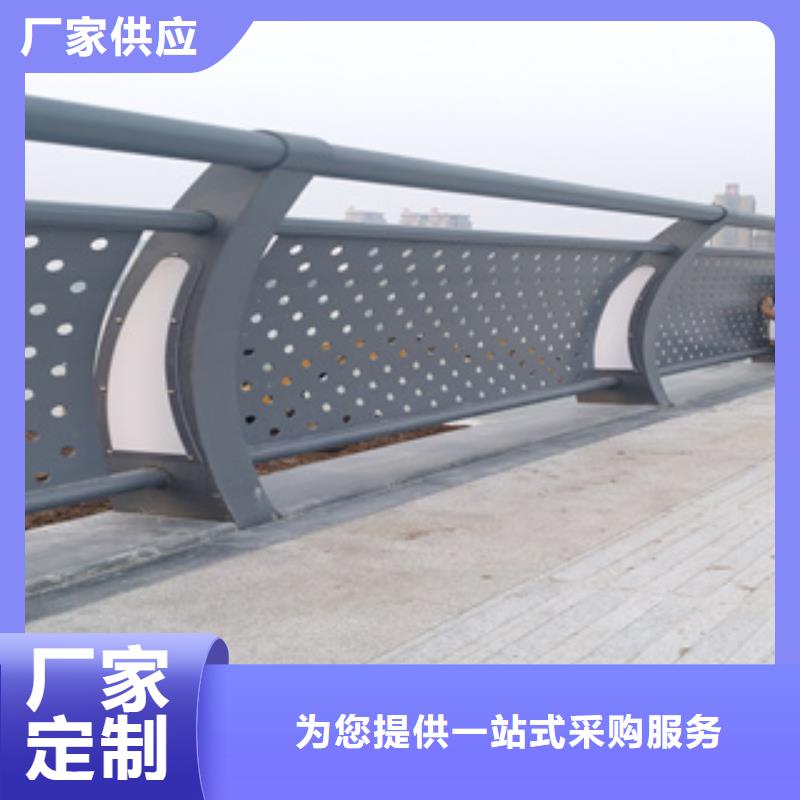 澄迈县不锈钢复合管栏杆质量有保障本地货源