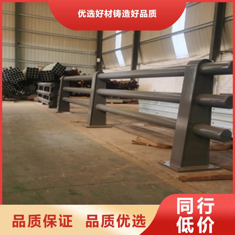 复合管河堤护栏厂家可批发零售质量无忧