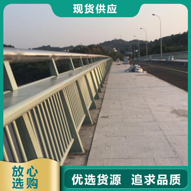 桥梁施工防撞护栏按需购买同城生产厂家