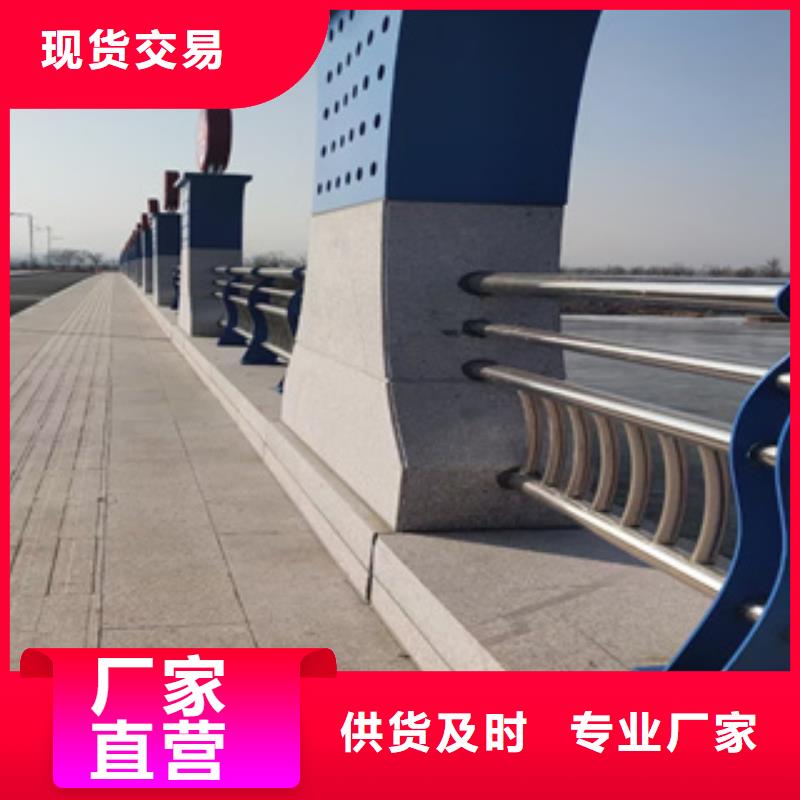 不锈钢景观护栏施工方案欢迎来厂考察