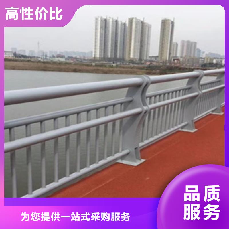 桥梁防撞栏杆按需购买用心细节