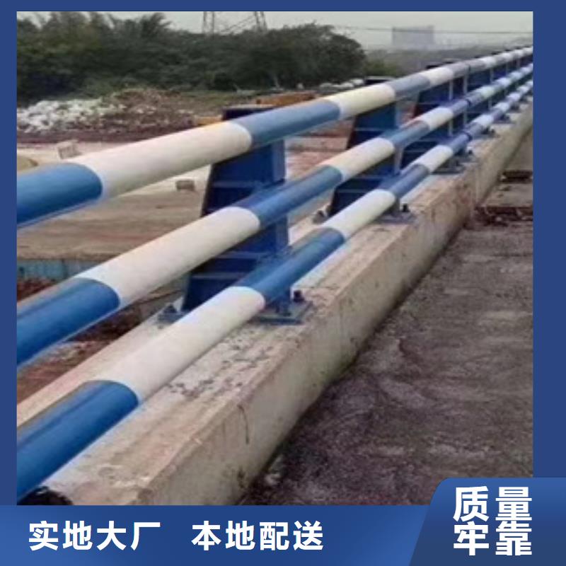 不锈钢栏杆护栏生产工艺好当地制造商