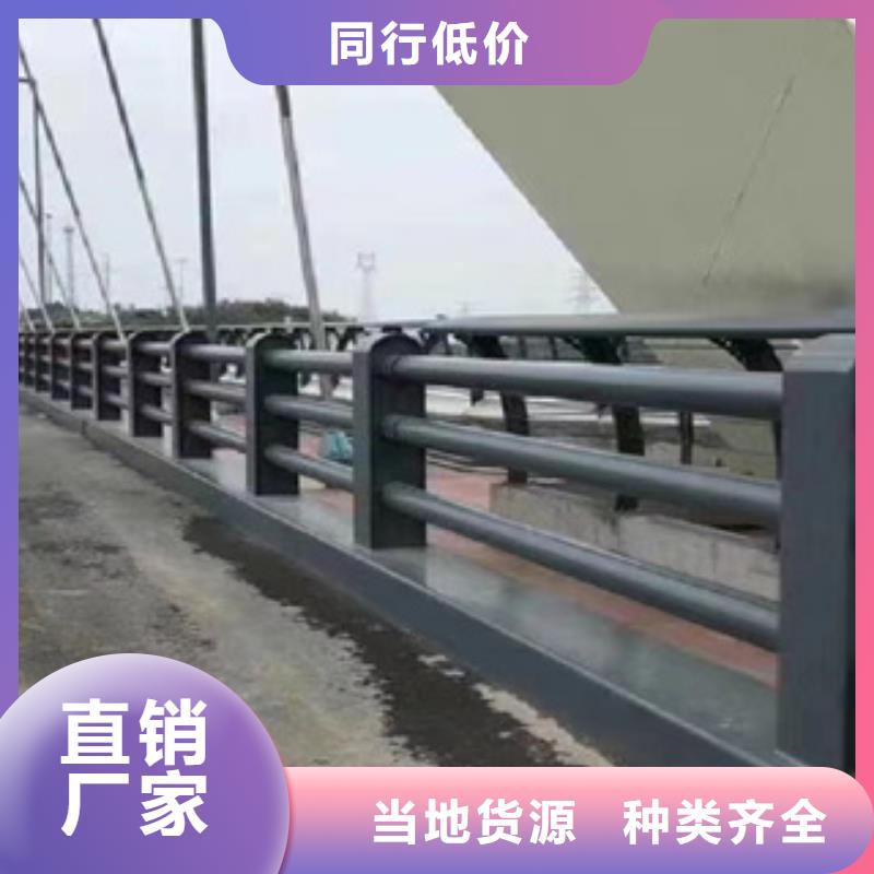 河道两侧围栏是您品质商家
