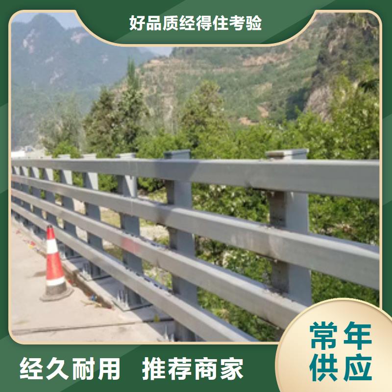 桥梁护栏钢板立柱性高价格地道