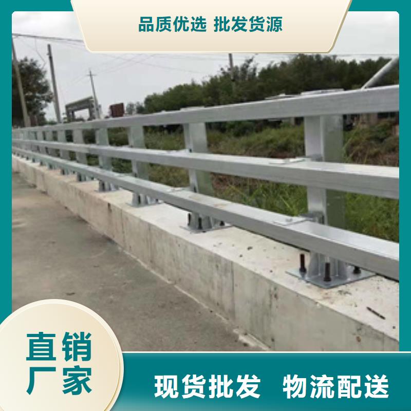 【不锈钢复合管】,【高速开口栏网】今日新品源头工厂量大优惠