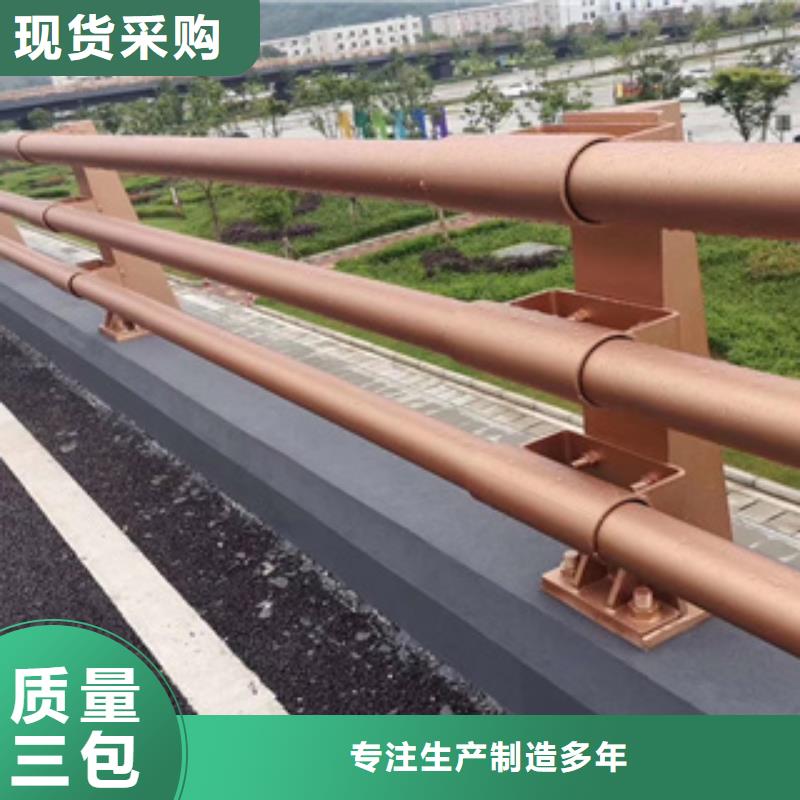 瞧！热镀锌喷塑防撞护栏采购专注产品质量与服务