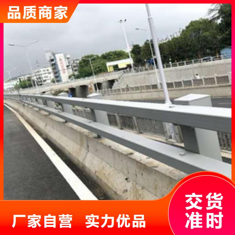 不锈钢复合管桥梁护栏货真价实同城服务商