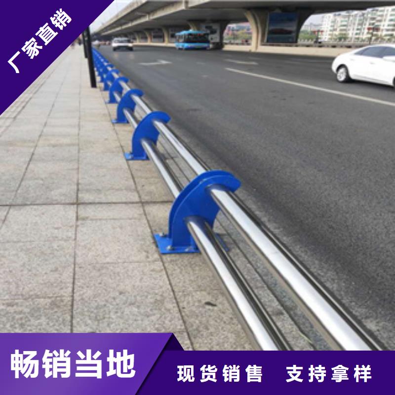 不锈钢防撞护栏性高真正的源头厂家