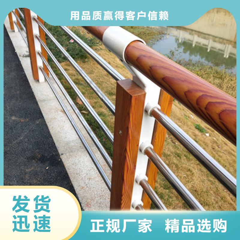 不锈钢复合管,防撞护栏立柱厂家支持定制批发货到付款