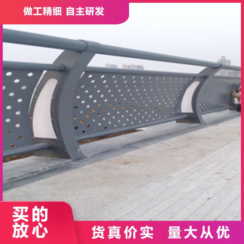 【不锈钢复合管复合管防撞栏杆可放心采购】现货充足