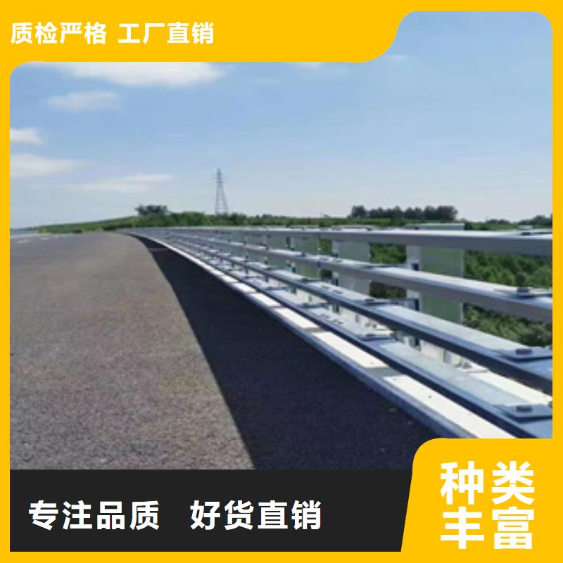 护栏新【高速开口栏网】检验发货本地配送