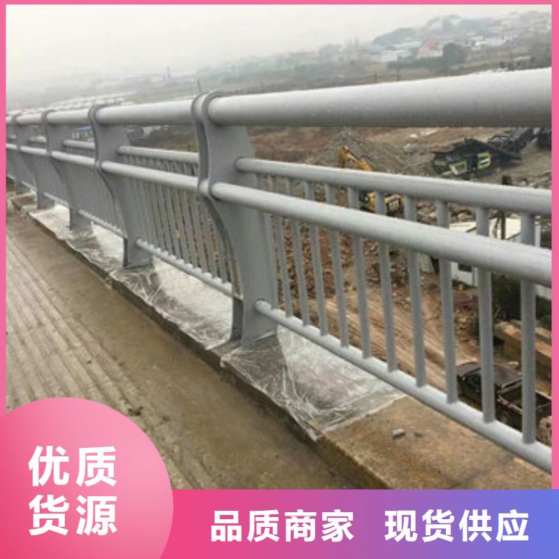 护栏新防撞护栏立柱源头厂家量大价优质量优价格低