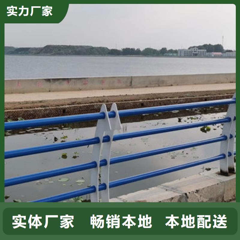 无缝管防撞护栏聚宜兴常年销售实力厂商