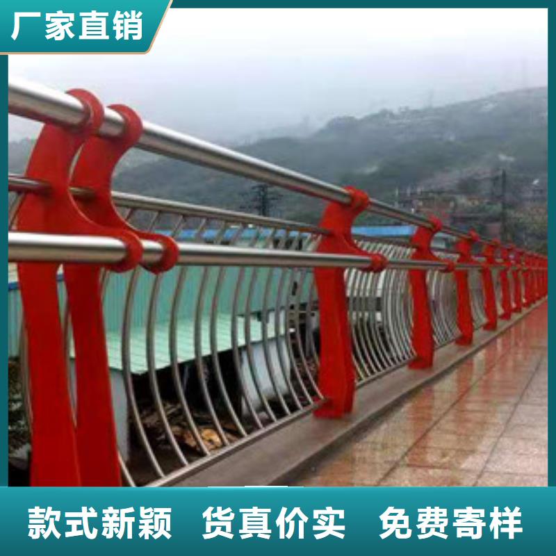 政护栏经销商质量好