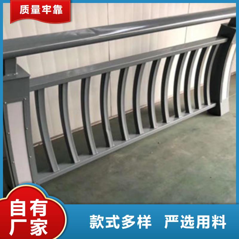 桥梁护栏型号齐全本地品牌