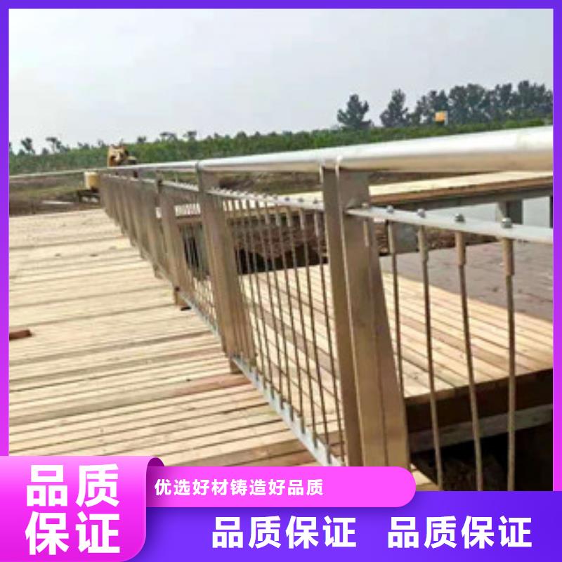 桥梁防撞护栏价格详情细节之处更加用心