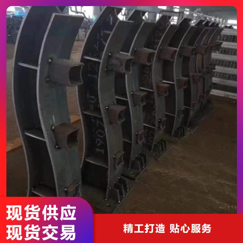 碳钢护栏桥梁护栏立柱加工厂家用品质赢得客户信赖