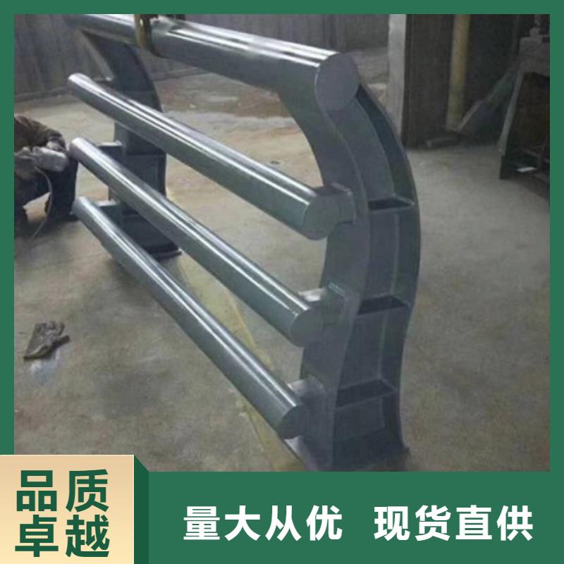 灯光不锈钢护栏订做设计精心选材