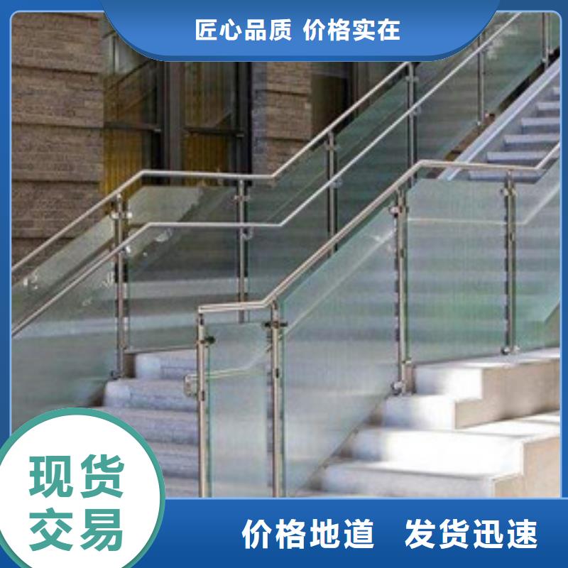 护栏_景观护栏专业生产N年拒绝中间商