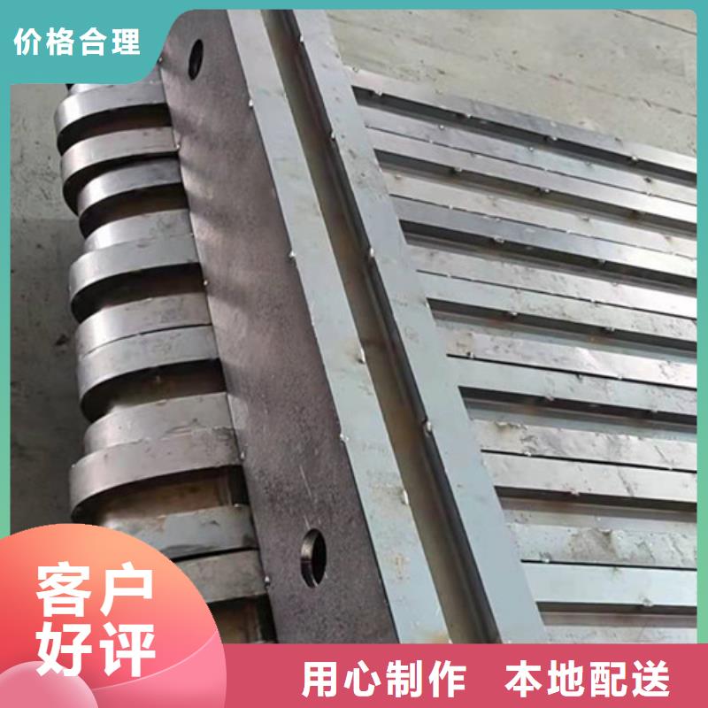 景观护栏碳素钢复合管护栏多少钱一米当地厂家
