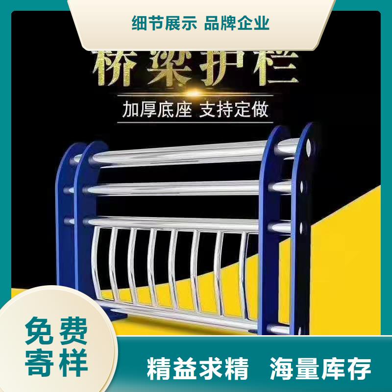 钢板护栏订做厂家产品实拍