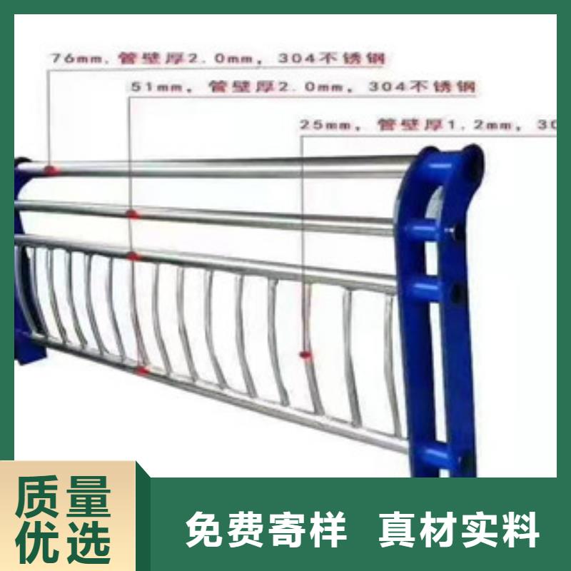 护栏防撞护栏品质优选同城货源
