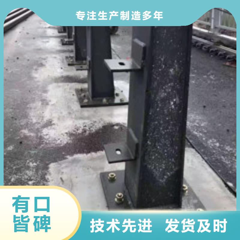 【护栏【人行道栏杆】采购】当地经销商