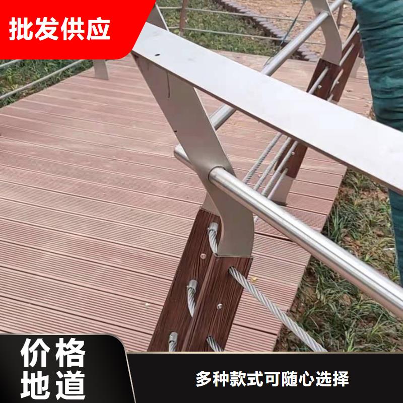 护栏河堤防撞护栏一站式采购商家专业信赖厂家