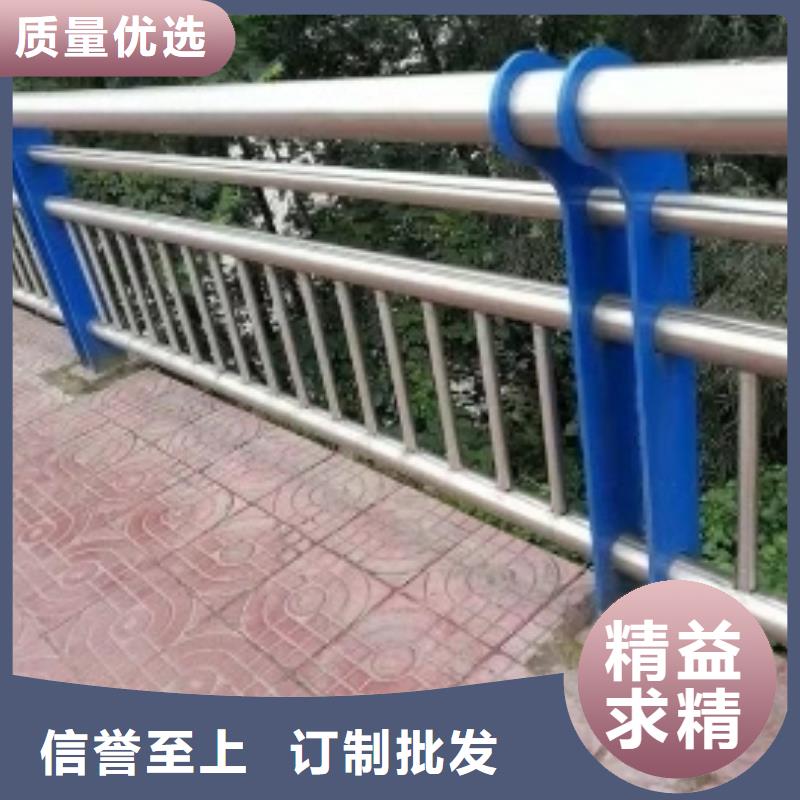 护栏_【【中央分隔栏】】客户满意度高买的放心