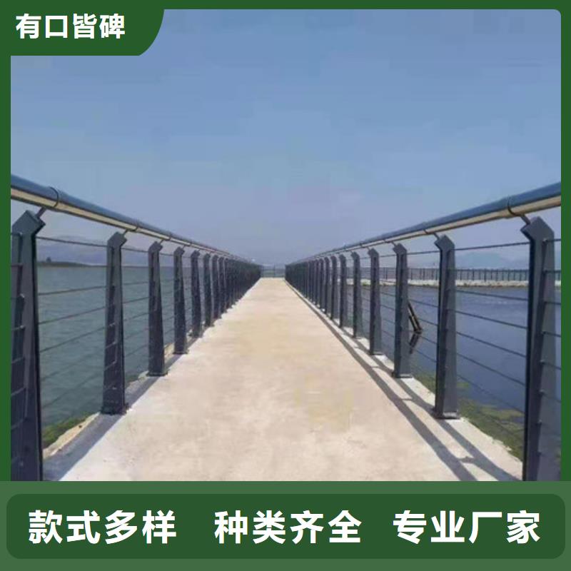 不锈钢桥梁灯光护栏样式丰富可选择-认准产品很重要源头厂源头货