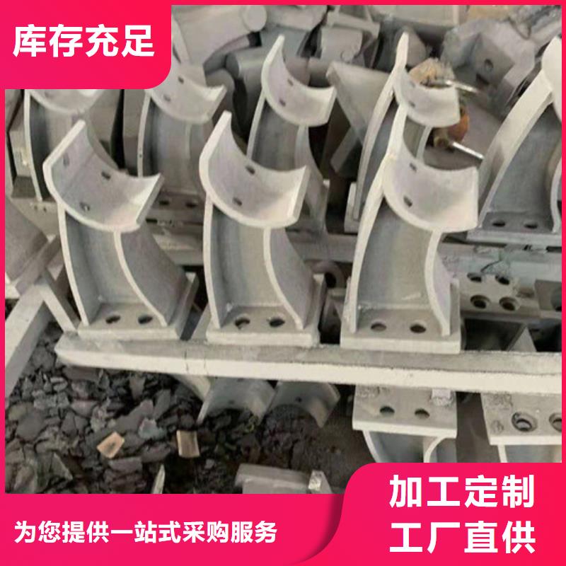 Q355D防撞护栏按需购买品质服务诚信为本