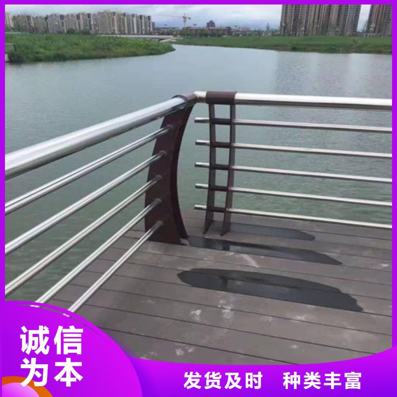 铝合金桥梁护栏质量有保证按需定做