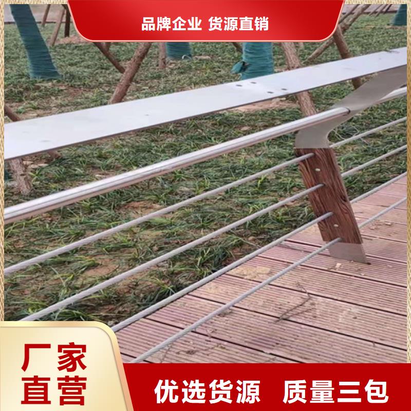 桥梁防撞护栏专业生产厂家山东金鑫金属制造有限公司采购