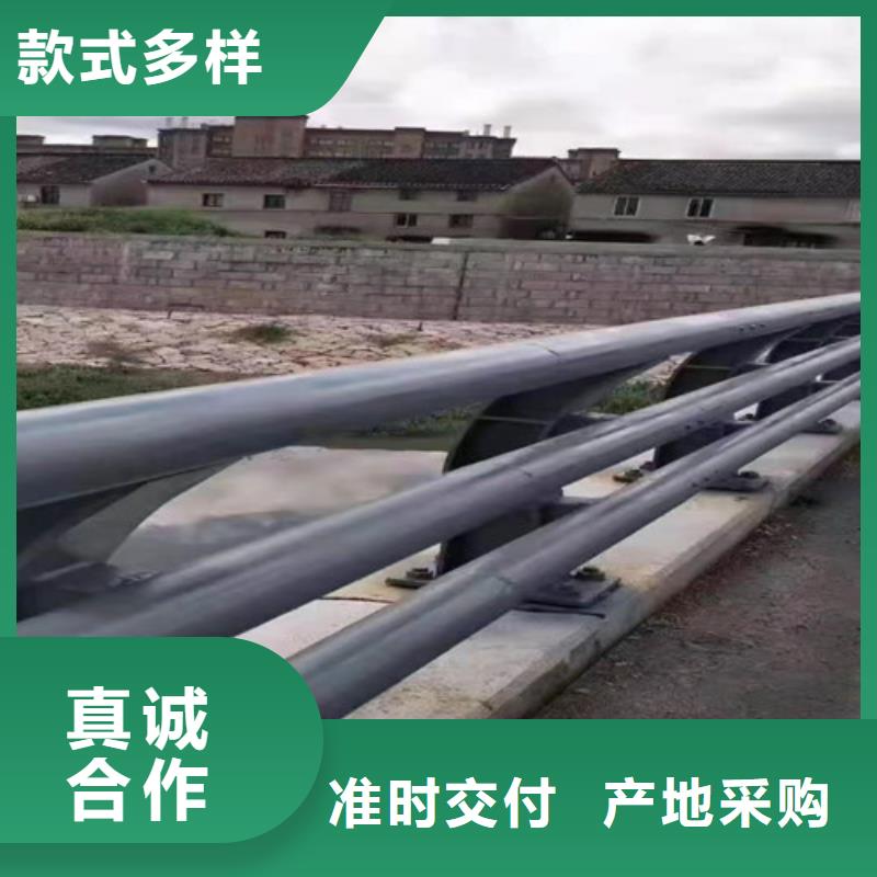 道路桥梁防撞护栏灯光护栏厂家质量无忧款式新颖