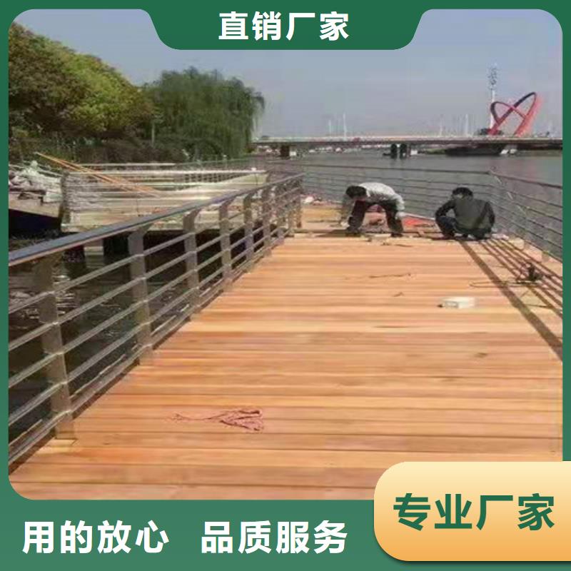道路桥梁防撞护栏铝合金护栏厂家源厂直接供货工厂采购