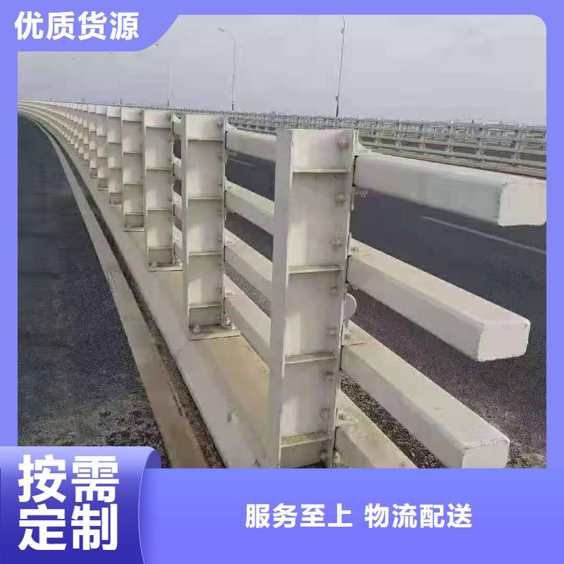 景观桥梁护栏价格低交货快质检严格