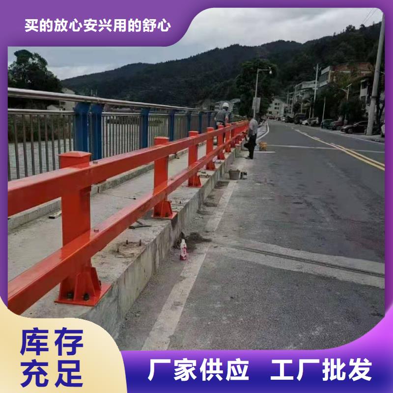 不锈钢栏杆来点来图设计当日价格