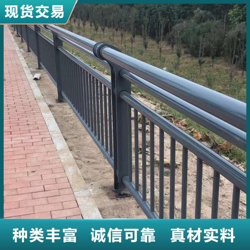 不锈钢护栏全国直发货款式新颖