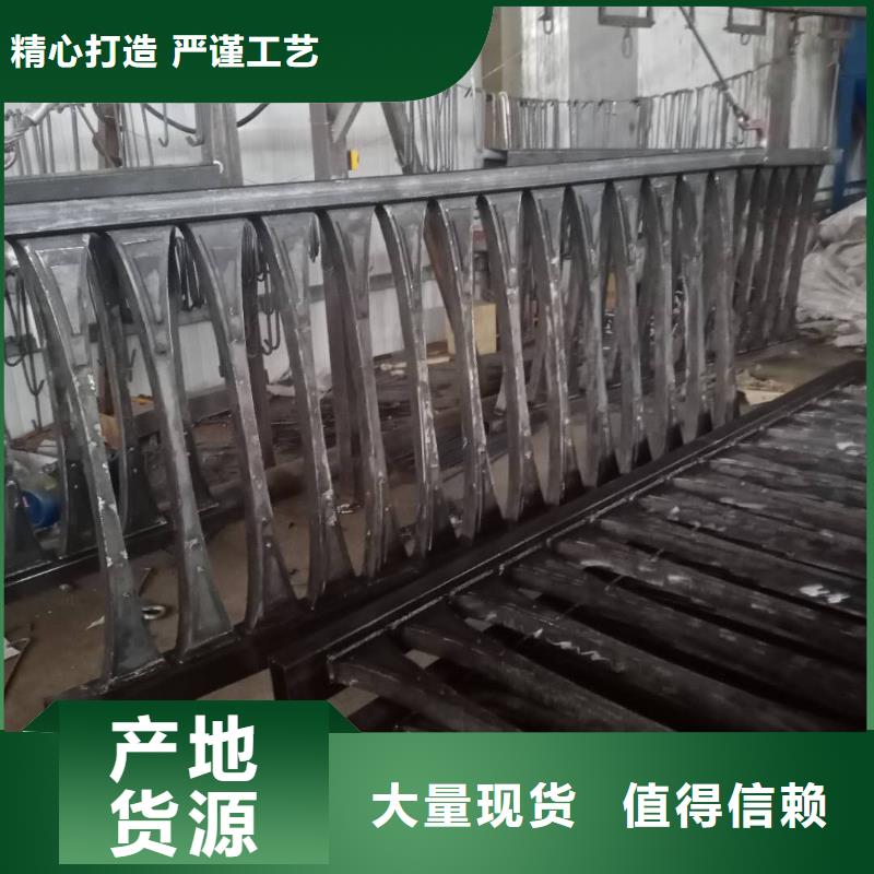 不锈钢护栏道路护栏厂家直接面向客户品质保障售后无忧