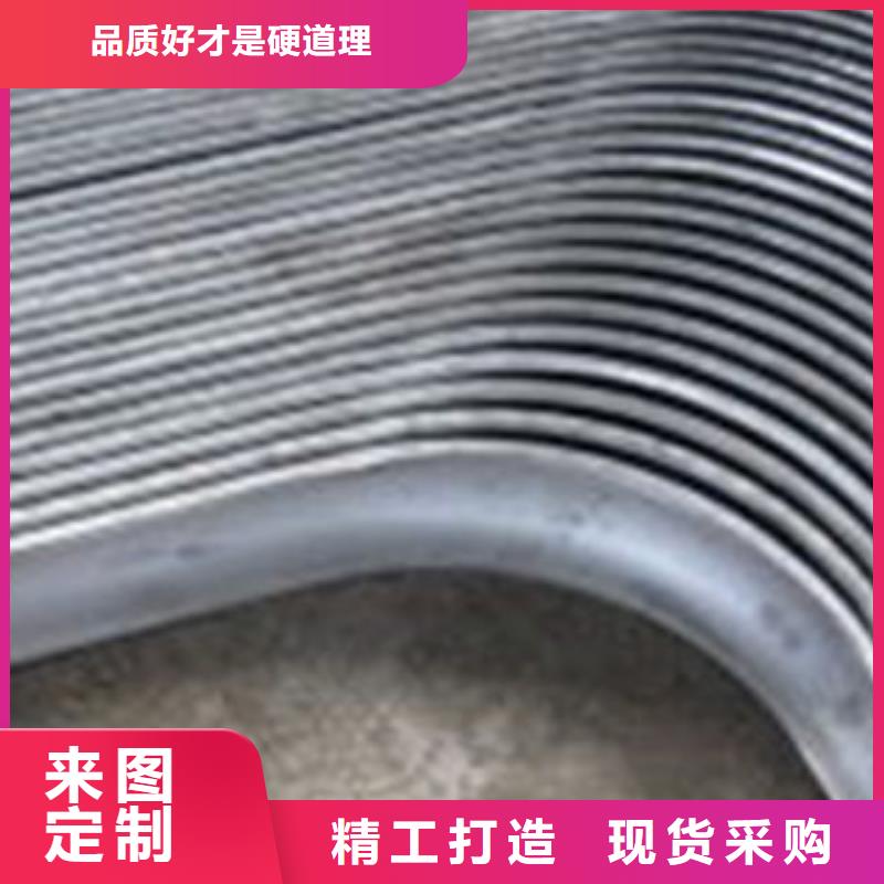 锅炉防磨罩-实力厂家同城制造商