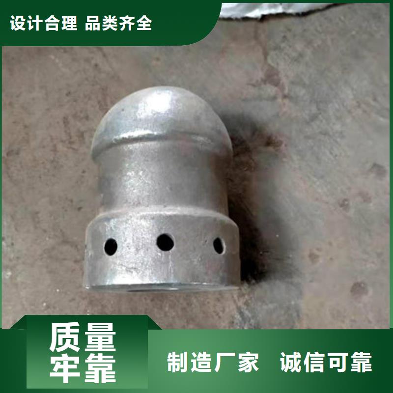 耐高温锅炉风帽厂家一站式厂家
