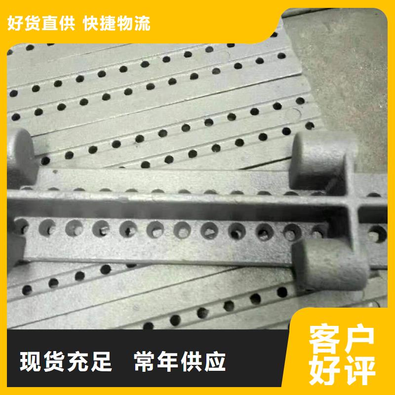 付片/副片炉排配件厂家大量现货